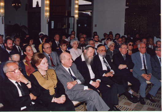 Beit HaNasi